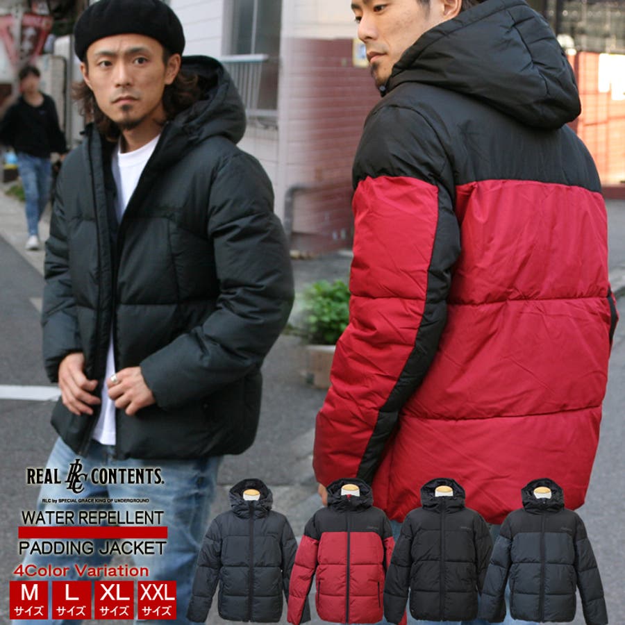 リアルコンテンツ切替中綿ジャケット メンス 中綿 ジャケット[品番