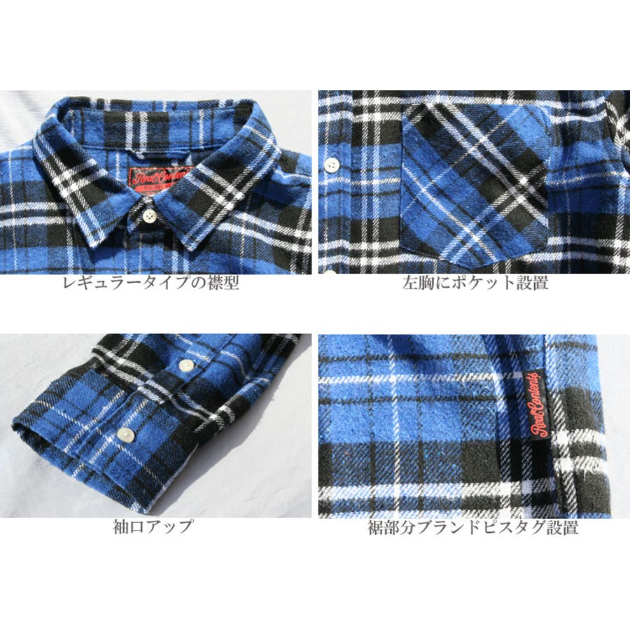 チェックシャツ メンズ 長袖 品番 Qa Maqua Store マキュアストア のメンズファッション通販 Shoplist ショップリスト チェックシャツ メンズ 長袖 品番 Qa Maqua Store マキュアストア のメンズファッション通販 Shoplist ショップリスト
