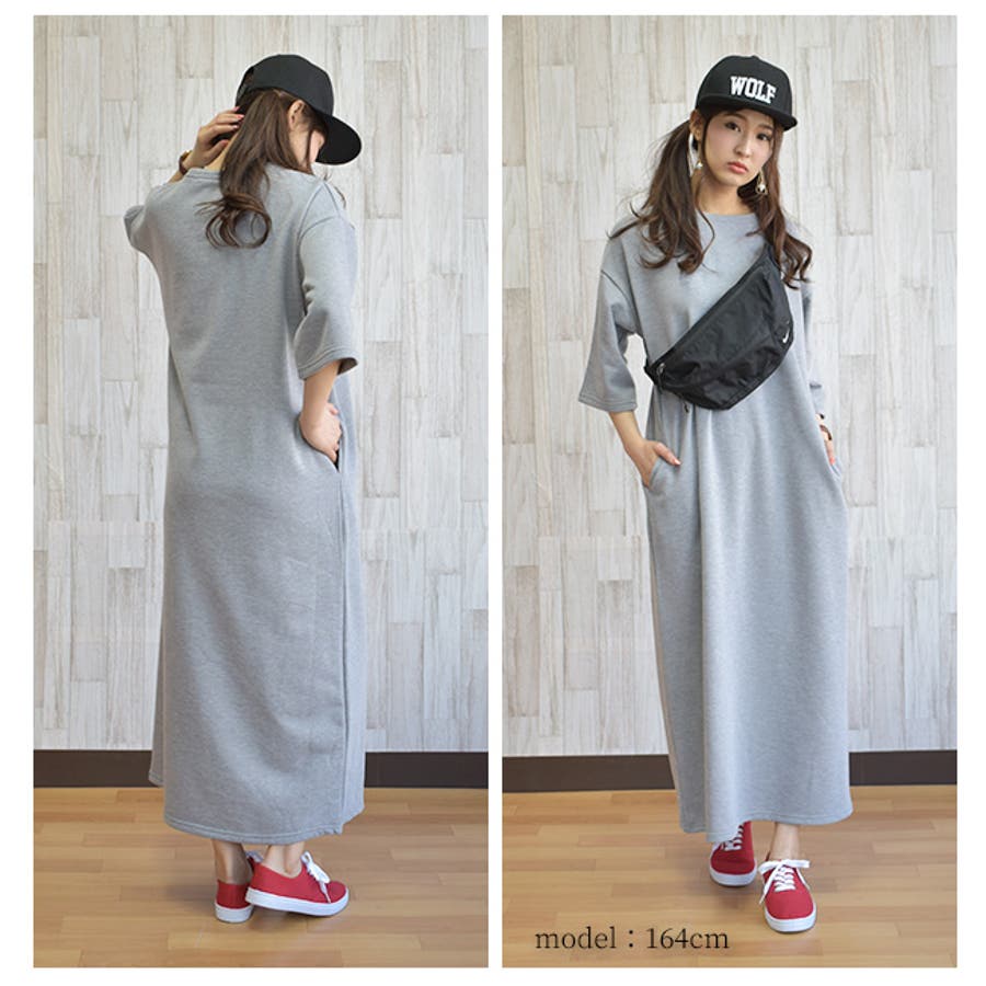 スウェット生地のマキシワンピース 今期マストなアイテム 品番 Mara Maria Trinity マリアトリニティー のレディースファッション通販 Shoplist ショップリスト