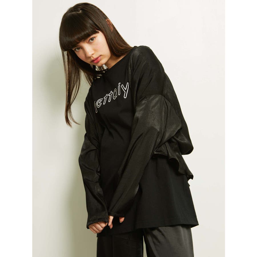 ノーカラータックサテンジャケット 品番 Mksw Merry Jenny メリージェリー のレディースファッション通販 Shoplist ショップリスト ノーカラータックサテンジャケット 品番 Mksw Merry Jenny メリージェリー のレディースファッション通販 Shoplist ショップリスト