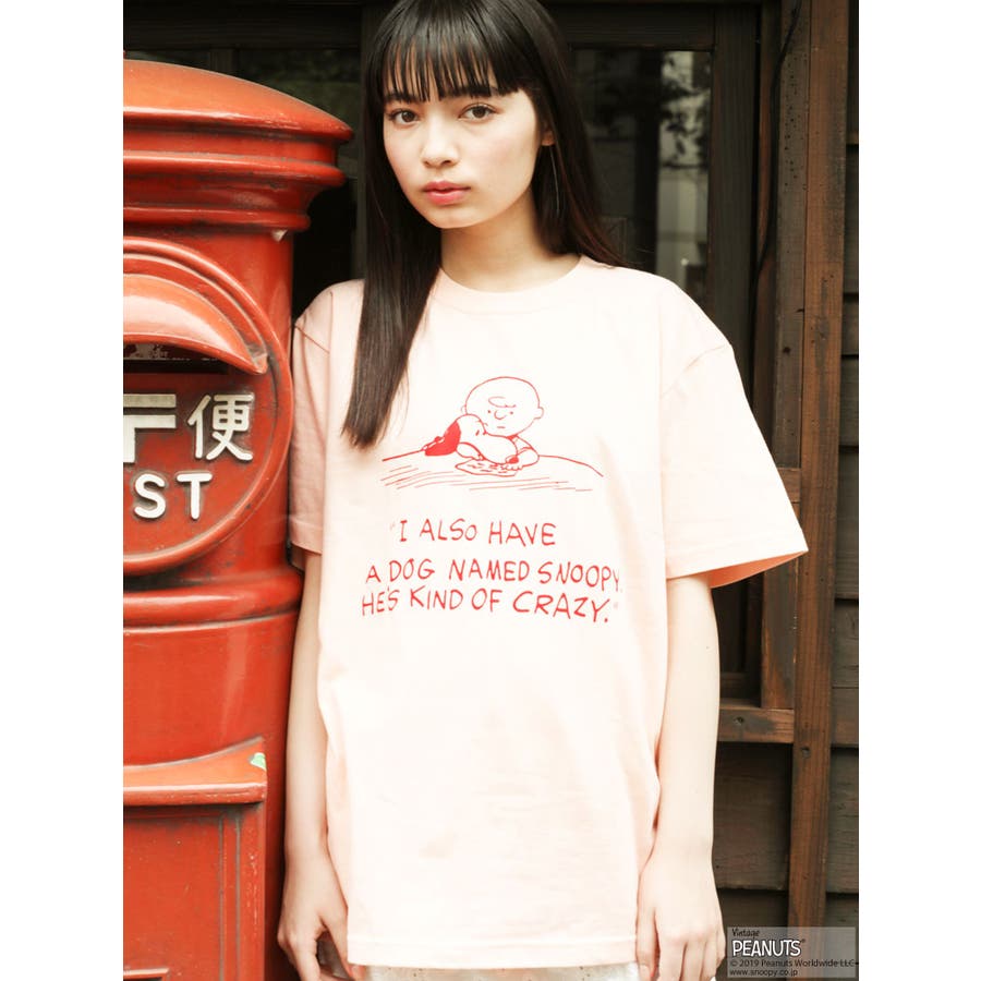 Snoopy Tee 品番 Mksw Merry Jenny メリージェリー のレディースファッション通販 Shoplist ショップリスト