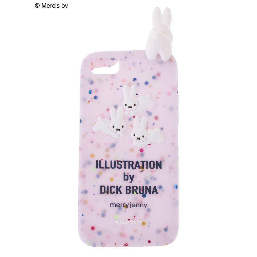 7 8対応 うさぎさんたちのiphoneケース 品番 Mksw Merry Jenny メリージェリー のレディースファッション通販 Shoplist ショップリスト 7 8対応 うさぎさんたちのiphoneケース 品番 Mksw Merry Jenny メリージェリー のレディースファッション通販 Shoplist ショップリスト