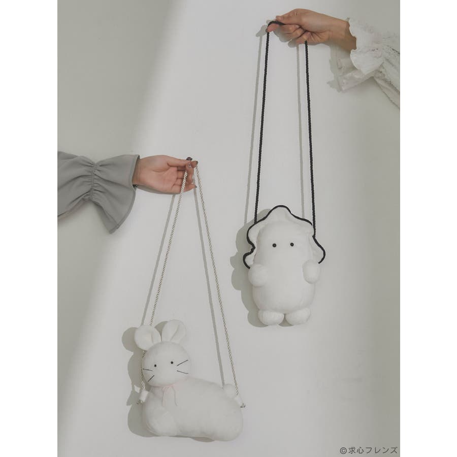 人気作家様 うさぎさんバッグ
