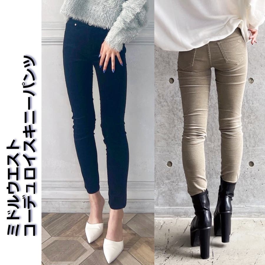 ミドルウエストコーデュロイスキニーパンツ[品番：MKSW0054274