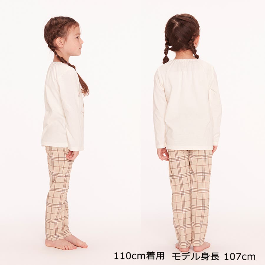 くまプリント長袖パジャマ 90cm～140cm B13701[品番