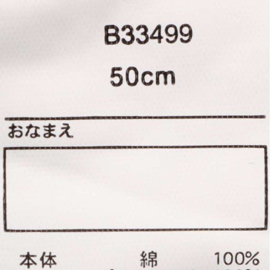 ショップリスト