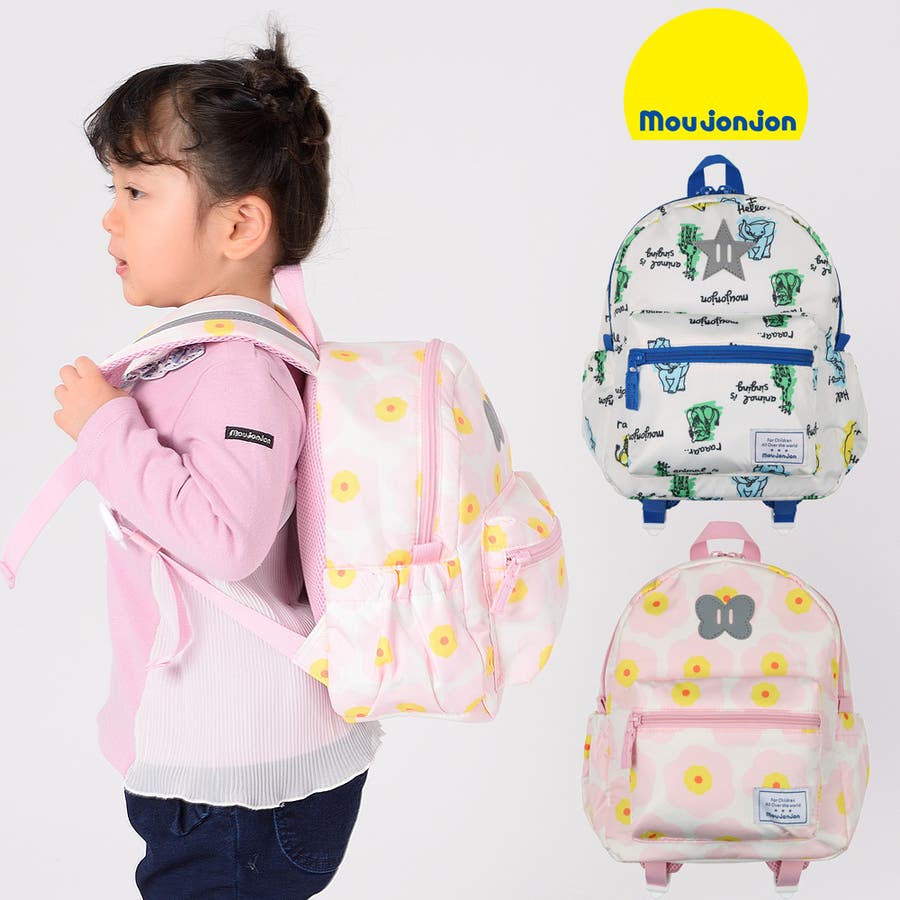 Moujonjon 動物 お花総柄ボンディングリュック 品番 Mtik こども の森e Shop コドモノモリイーショップ のキッズファッション通販 Shoplist ショップリスト Moujonjon 動物 お花総柄ボンディングリュック 品番 Mtik こども の森e Shop コドモノモリイーショップ のキッズファッション通販 Shoplist ショップリスト
