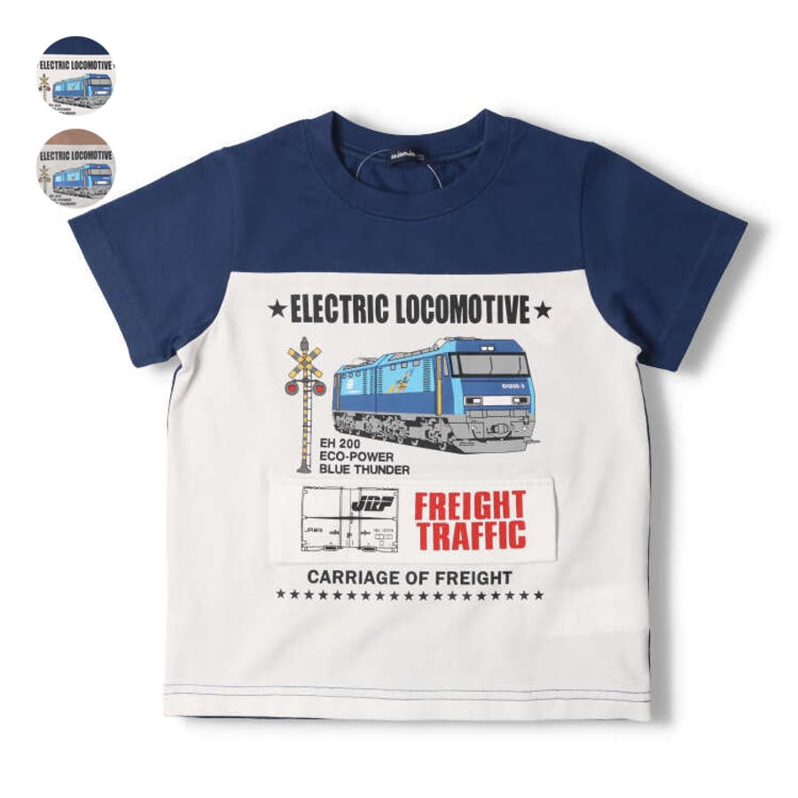 JR貨物電車仕掛け半袖Ｔシャツ[品番：MTIK0005202]｜こどもの森e