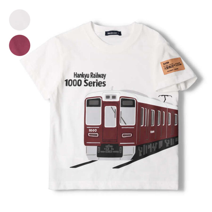 日本製阪急電車プリント半袖Tシャツ 90cm～130cm F32802[品番