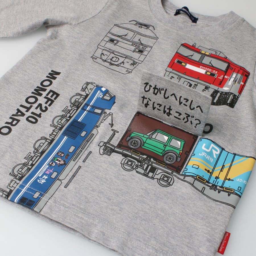 JR貨物電車金太郎＆桃太郎長袖Ｔシャツ[品番：MTIK0004095