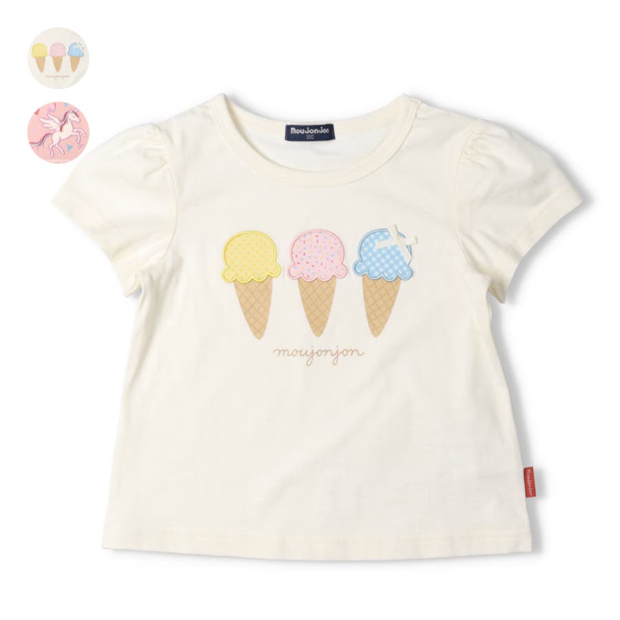 終了ブランドにつき希少【新品未着用】milklim ユニコーン柄 Tシャツ アイス・ユニコーンアップリケ半袖Tシャツ[品番：MTIK0011760