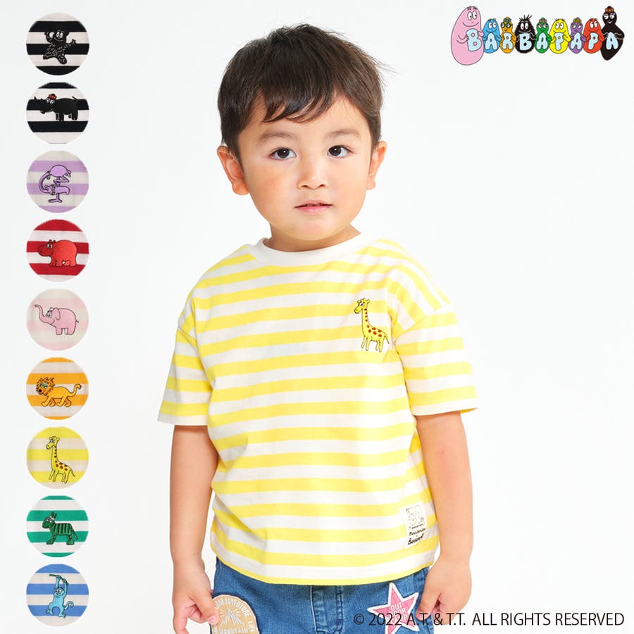 Tシャツ ダンス　蛍光黄緑色　baby shoop
