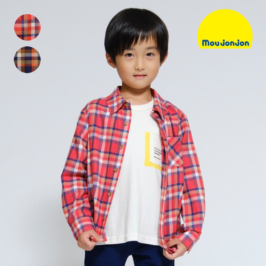 Moujonjon ビエラチェックシャツ 80cm 140cm 品番 Mtik こども の森e Shop コドモノモリイーショップ のキッズファッション通販 Shoplist ショップリスト