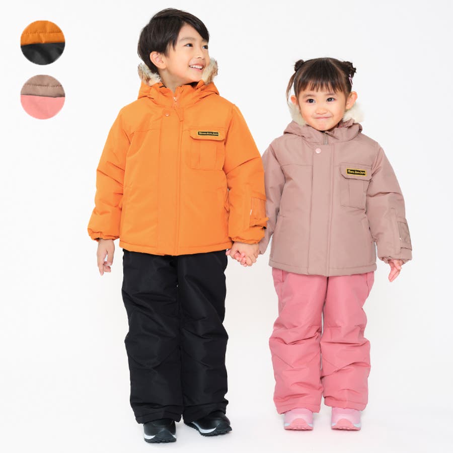 バックロゴプリントスノースーツ[品番：MTIK0011390]｜こどもの森e