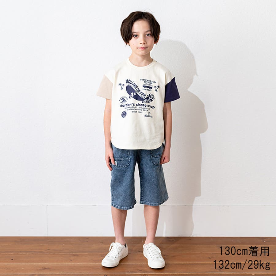 スケボープリント配色半袖Tシャツ 80cm～130cm N32800