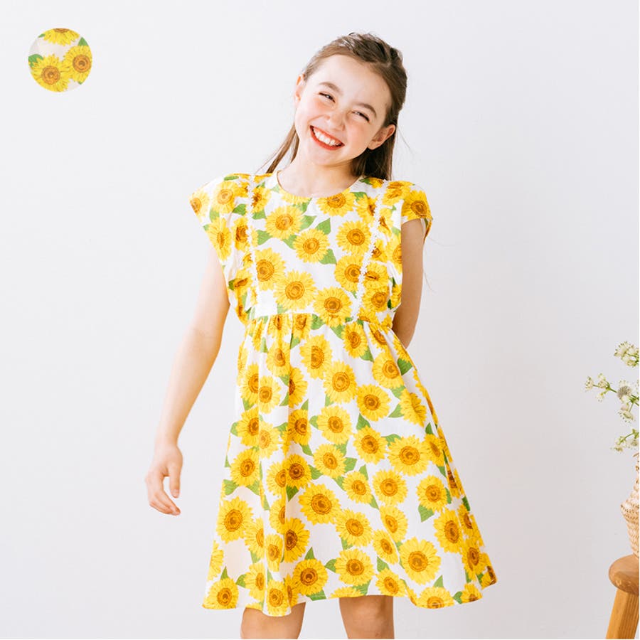 ワンピース　ひまわり ひまわり総柄ワンピース[品番：MTIK0011749]｜こどもの森e-shop