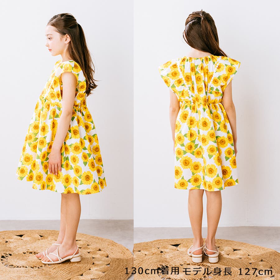 ケティ ひまわり柄 イエロー ロングワンピース M ケティ ひまわり柄 イエロー ロングワンピース M 2025年最新