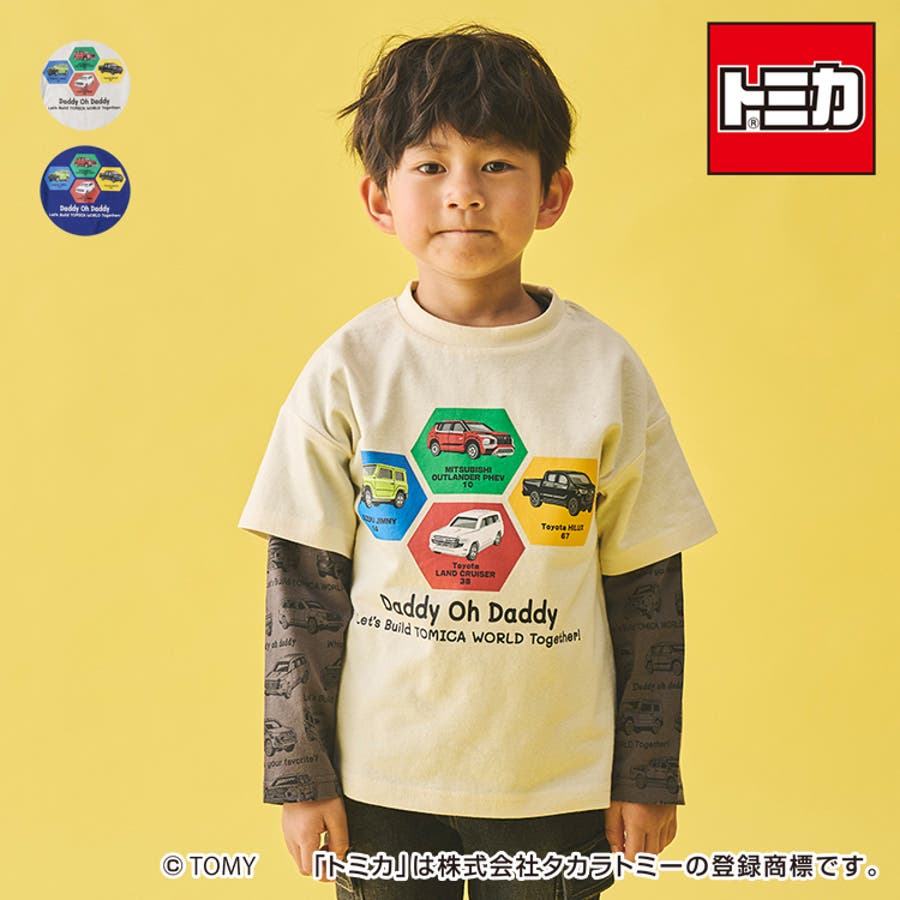 ディズニートミカTシャツセット ディズニー トミカ リゾートクルーザー トミカTシャツセット 銀
