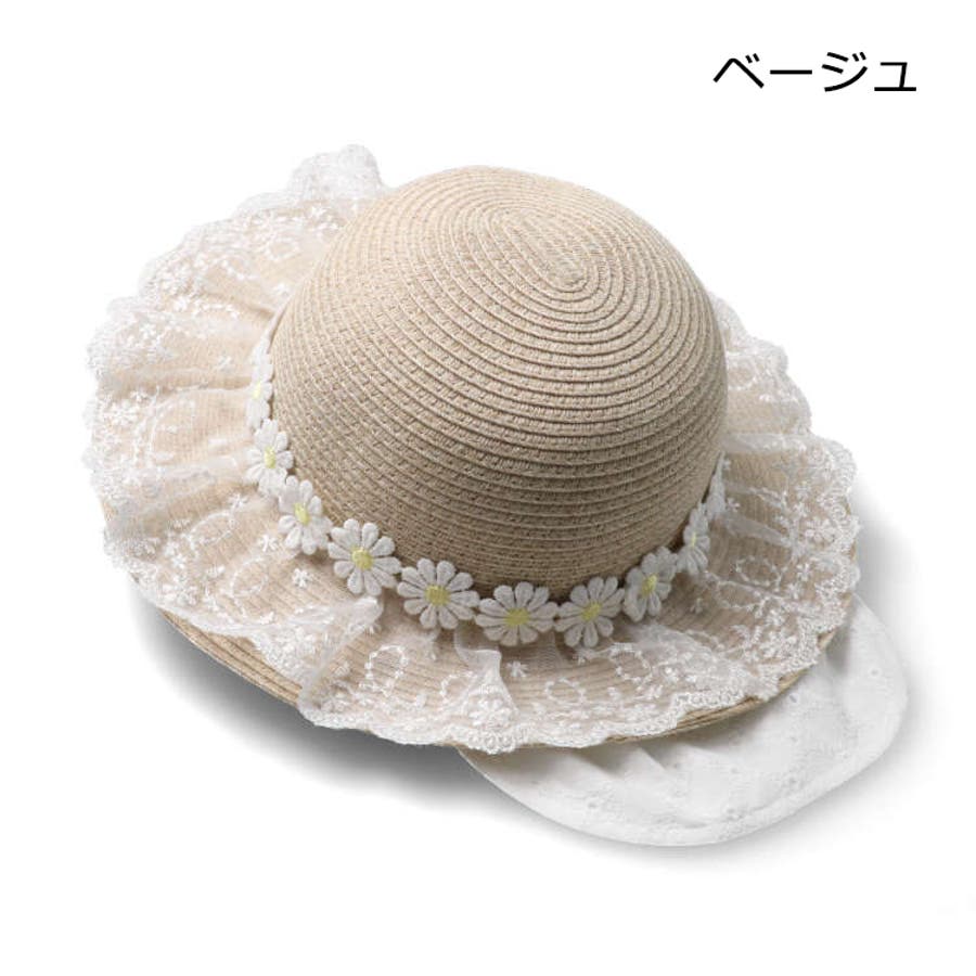 最初の GREVI フラワーレースハット ベージュ 帽子 - 帽子