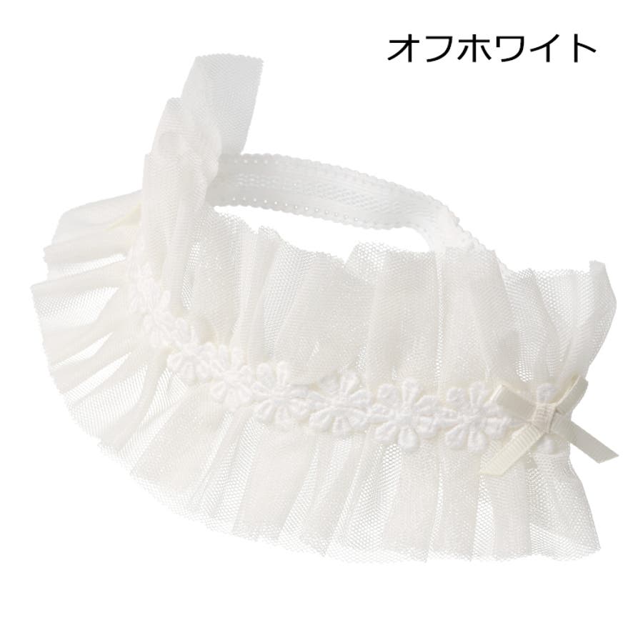 チュールヘアバンド・ヘッドドレス[品番：MTIK0011489]｜こどもの森e