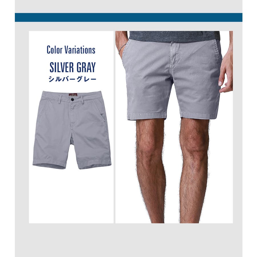 V12　 ライトグレー　 ショートパンツ V12 ライトグレー ショートパンツ V12 ライトグレー ショート