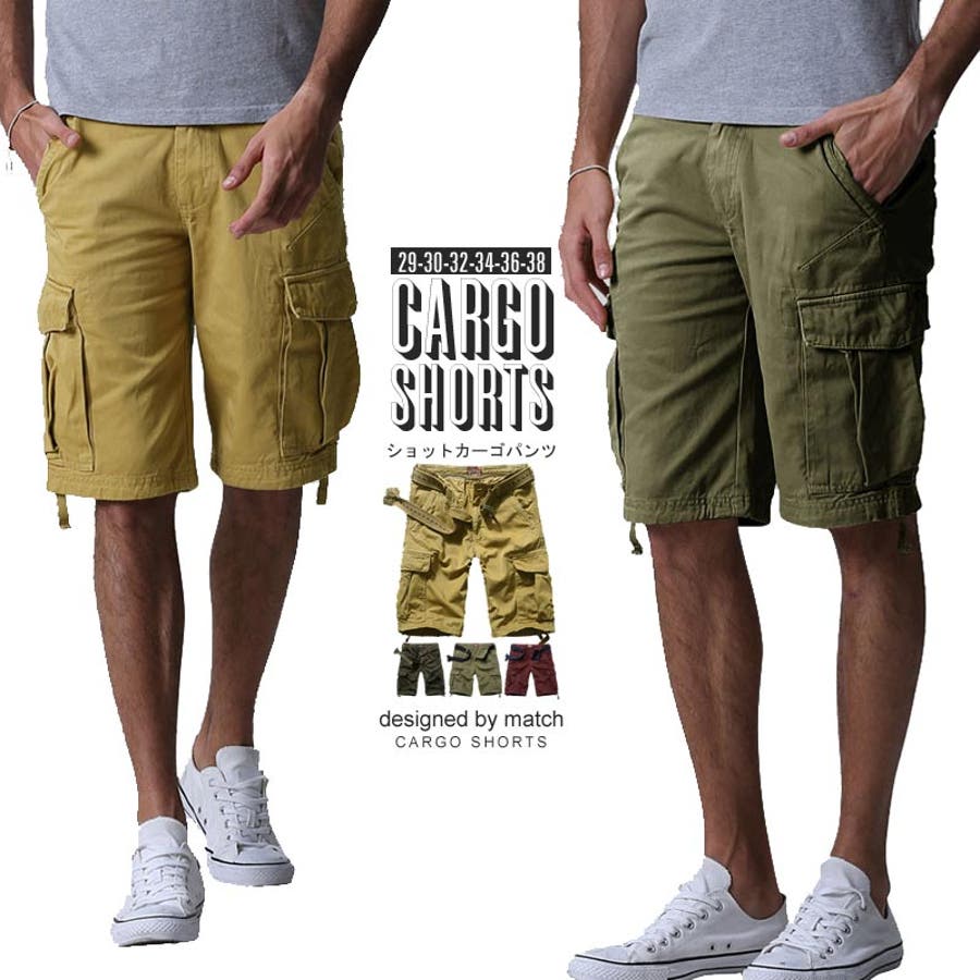 カーゴショーツ メンズ ハーフパンツ メンズ サマー 綿100