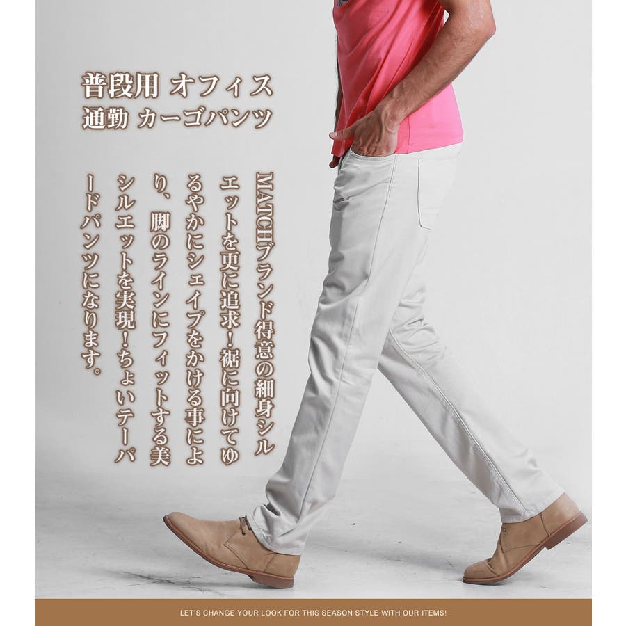 チノパン メンズ 大きいサイズ スリム ストーレートカラーパンツ ボトムス 中綿 ズボン メンズ On ランニングウェア Red Es チノパン 白  メンズ カジュアルスーツ メンズ 大きいサイズ 黒 ズボン