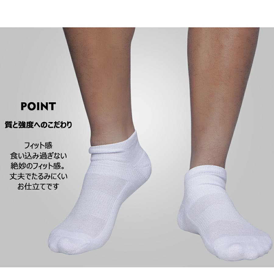 靴下 メンズ スニーカーソックスメンズ レディース 6足セットアンクル