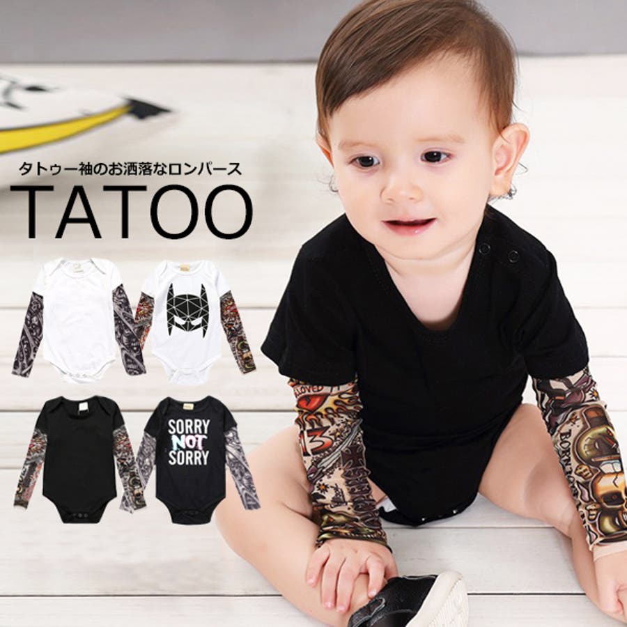 ベビー タトゥー袖 ロンパース 品番 Mbtk Mb2 エムビーツー のキッズファッション通販 Shoplist ショップリスト ベビー タトゥー袖 ロンパース 品番 Mbtk Mb2 エムビーツー のキッズファッション通販 Shoplist ショップリスト