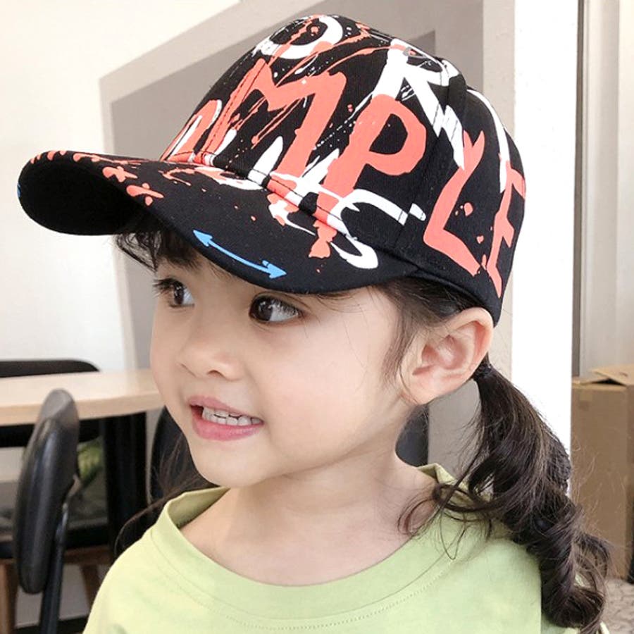総柄 ペイント キャップ 品番 Mbtk Mb2 エムビーツー のキッズファッション通販 Shoplist ショップリスト