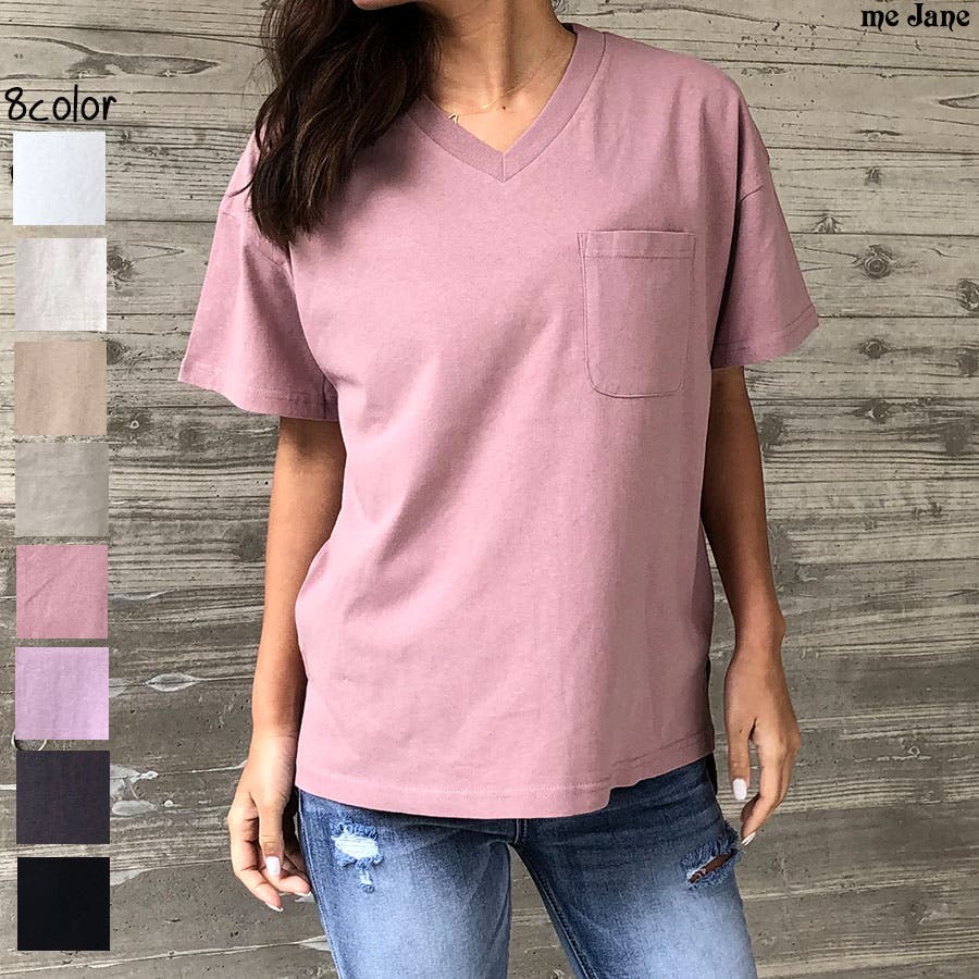 ポケット付vネックtシャツ 品番 Mjnw Me Jane ミージェーン のレディースファッション通販 Shoplist ショップリスト