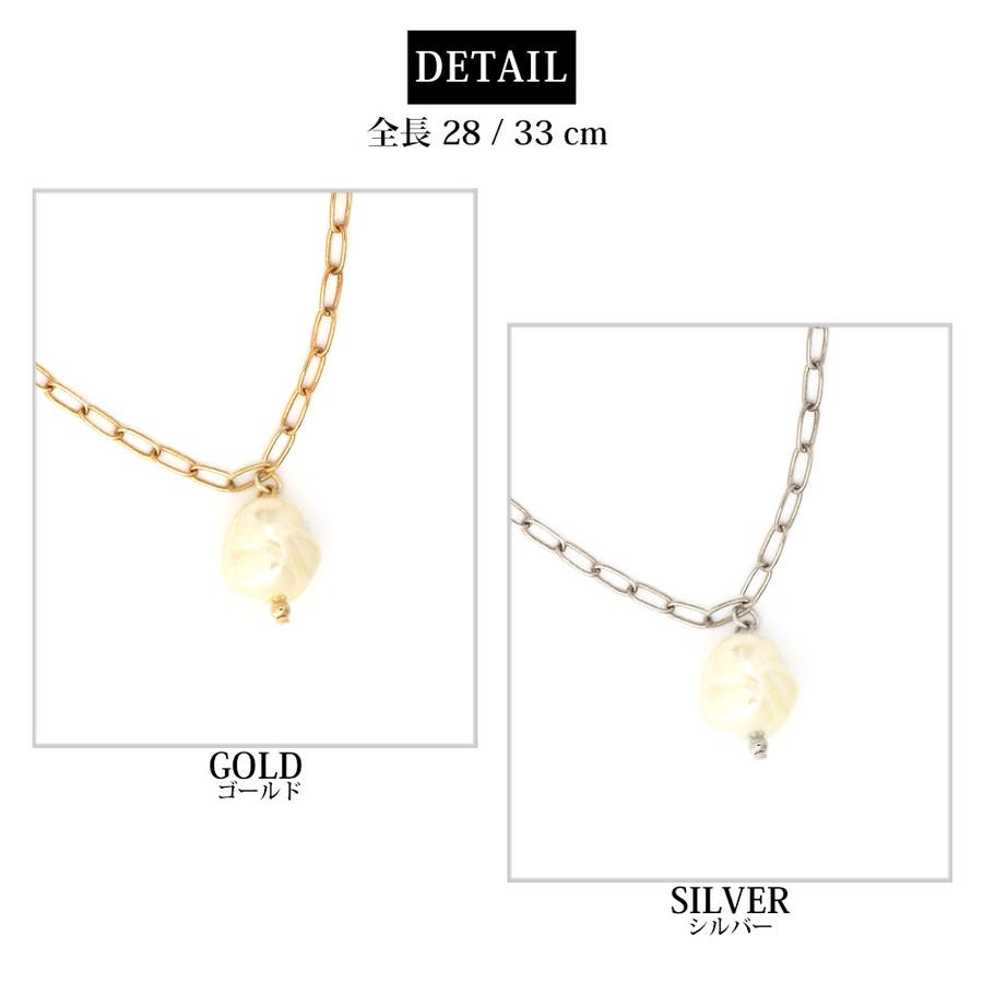 ドックアクセサリー 犬用ネックレス 首輪[品番：MLOA0002568