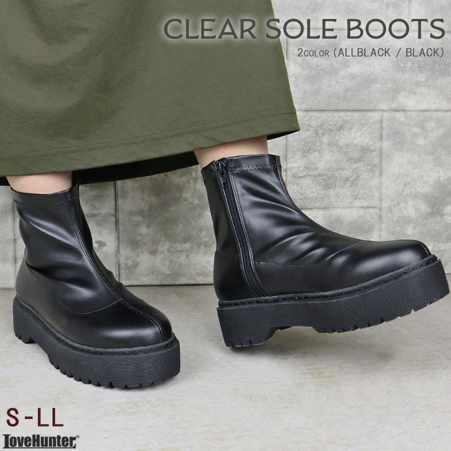 Love Hunter 軽量 厚底クリアソールストレッチブーツ 1543 品番 Sfws Libertydoll リバティードール のレディースファッション通販 Shoplist ショップリスト Love Hunter 軽量 厚底クリアソールストレッチブーツ 1543 品番 Sfws Libertydoll リバティードール のレディースファッション通販 Shoplist ショップリスト