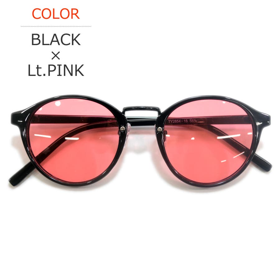 限定製作 真夏の海にぴったり ヴィトンサングラス メンズ レディース 枚数限定 Studenjoy Com