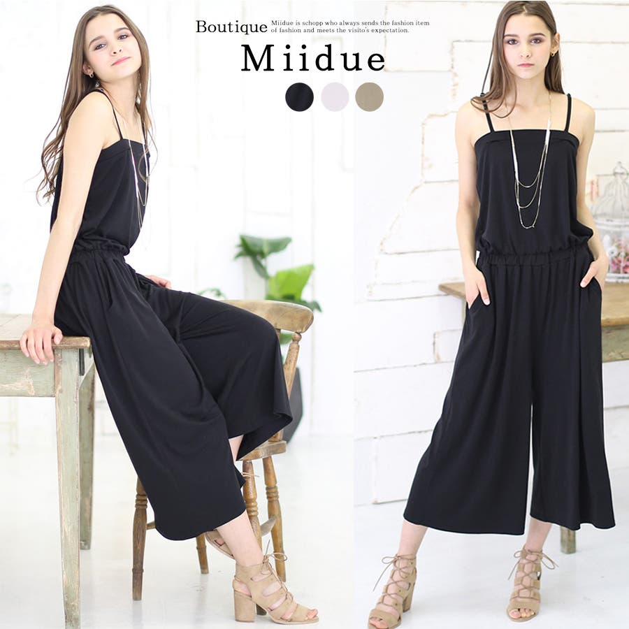 春夏 オールインワン レディース 品番 Midw Miidue ミイデューエ のレディースファッション 通販 Shoplist ショップリスト
