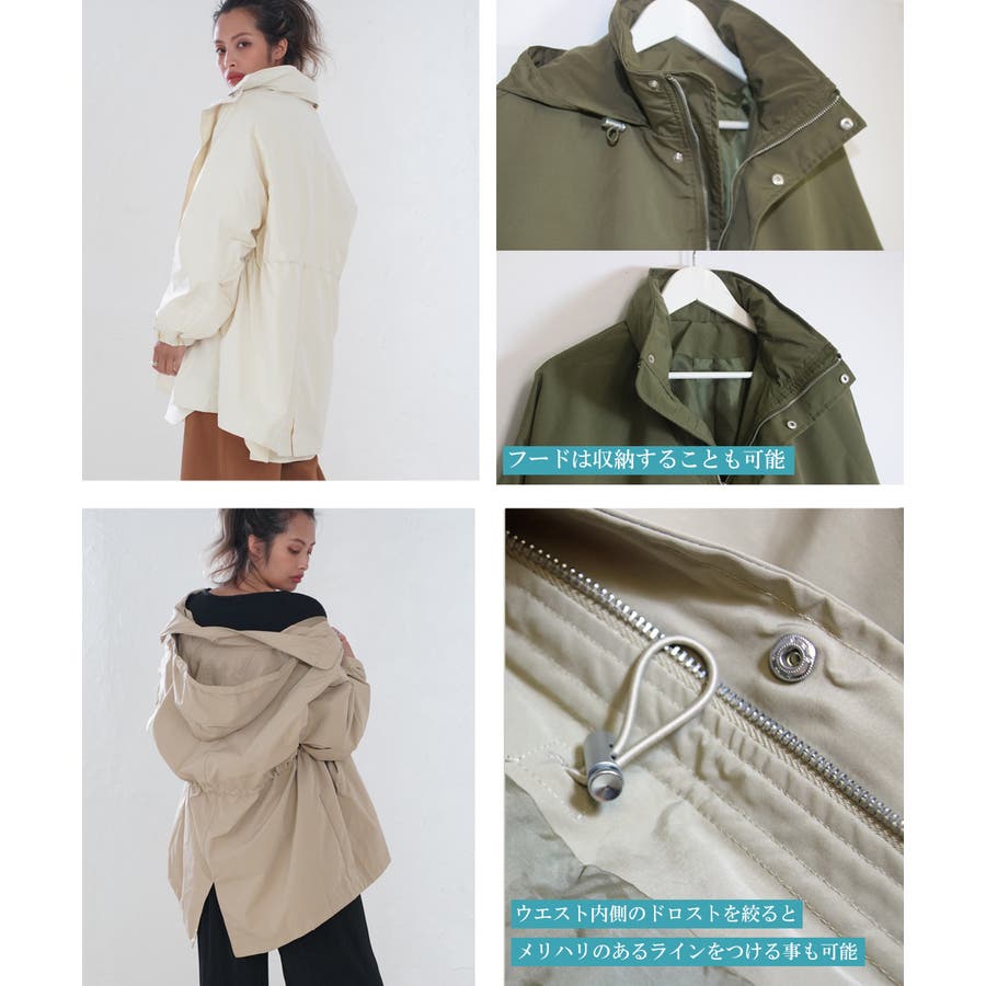 ミリタリージャケット ミリタリーコート ミリタリー 品番 Midw Miidue ミイデューエ のレディース ファッション通販 Shoplist ショップリスト