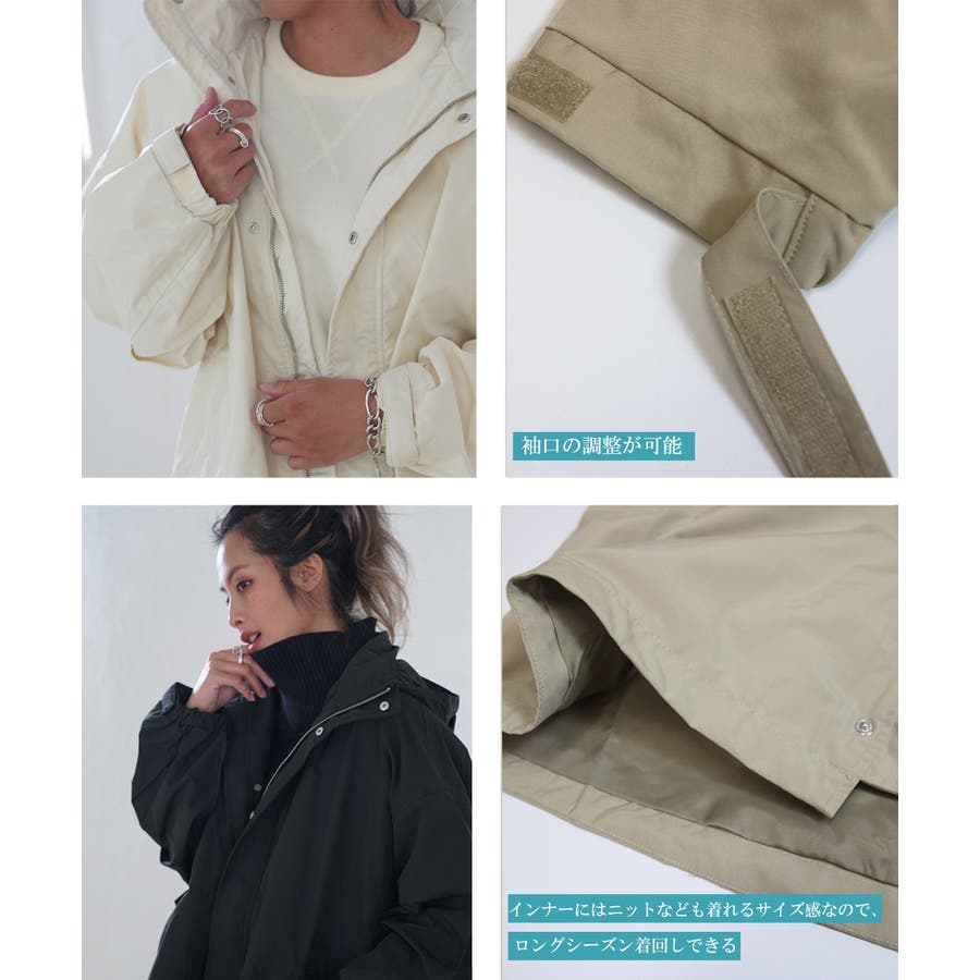 ミリタリージャケット ミリタリーコート ミリタリー 品番 Midw Miidue ミイデューエ のレディース ファッション通販 Shoplist ショップリスト