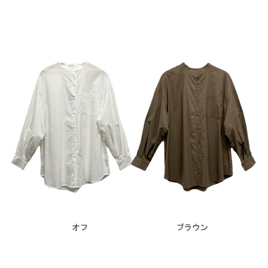 バンドカラーシャツ 長袖シャツ 白シャツ[品番：MIDW0001236