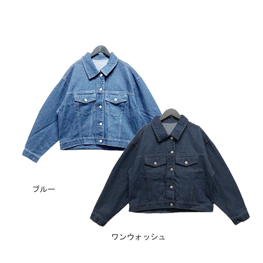 デニムジャケット レディース 春[品番：MIDW0000989]｜MiiDUE