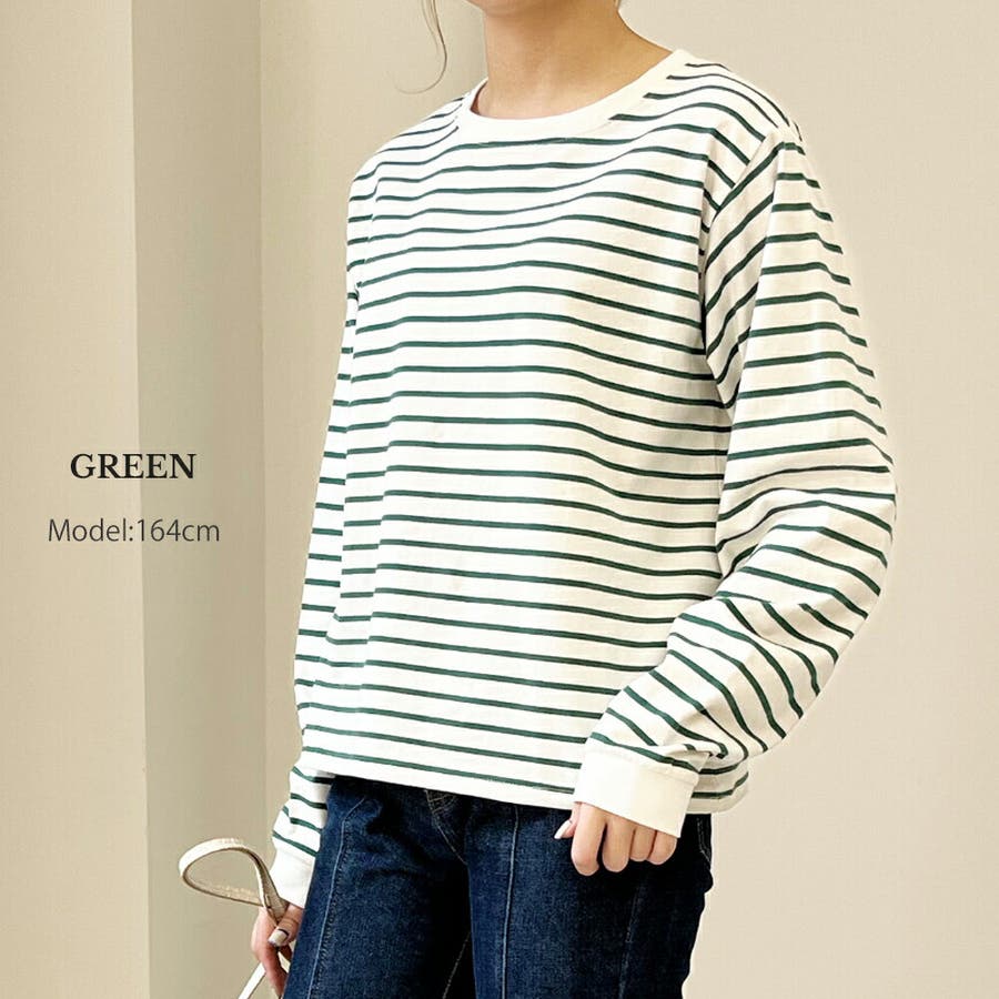 ボーダー トップス カットソー Tシャツ 長袖 ロンT レディース