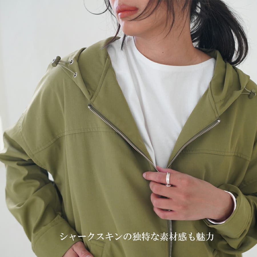 バックフリル マウンテンパーカー レディース[品番：MIDW0001048 