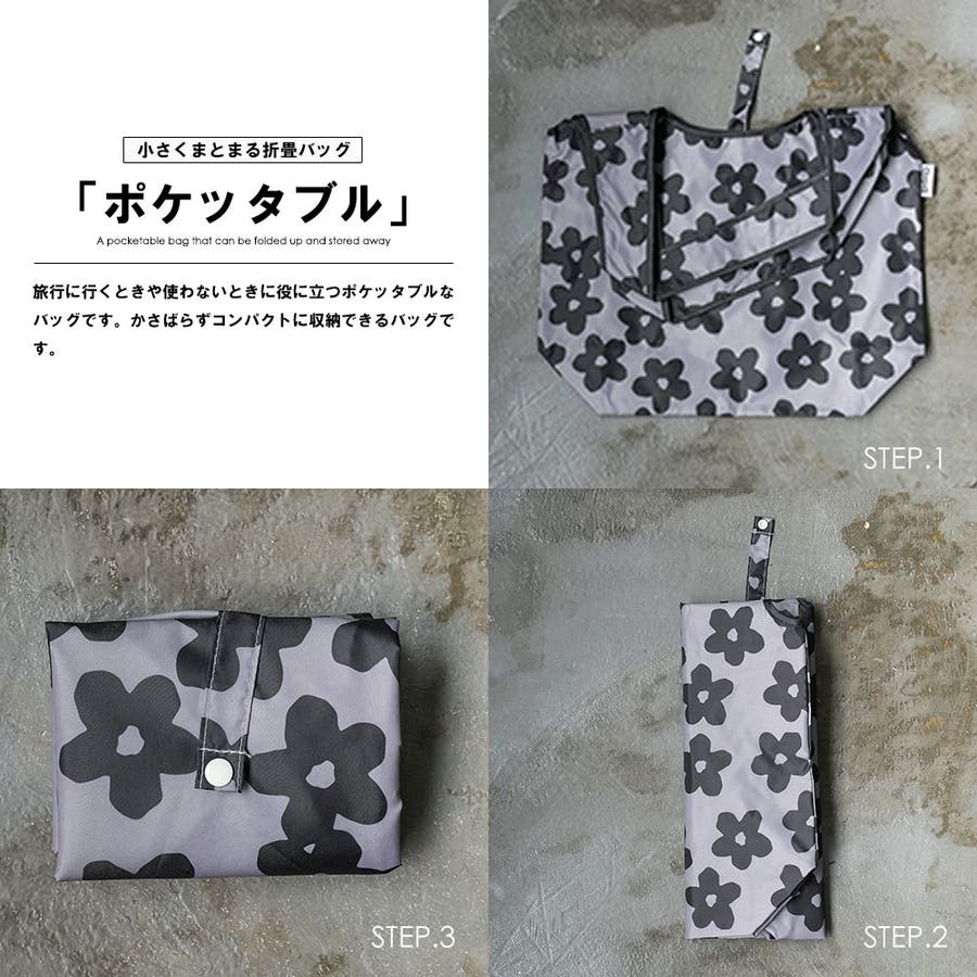 保冷ショッピングバッグ 保冷素材 バッグ[品番:MADW0004465 保冷ショッピングバッグ 保冷素材 バッグ[品番:MADW0004465