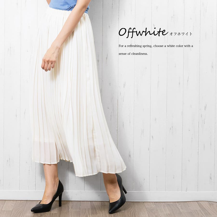 プリーツスカート シフォン ロング丈 ボトムス 春 ミリアンデニ 品番 Madw Mili An Deni ミリアンデニ のレディースファッション通販 Shoplist ショップリスト プリーツスカート シフォン ロング丈 ボトムス 春 ミリアンデニ 品番 Madw Mili An Deni ミリアンデニ のレディースファッション通販 Shoplist ショップリスト