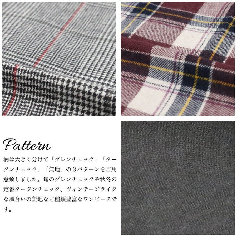 チェック柄 シャツワンピース Vネック 品番 Madw Mili An Deni ミリアンデニ のレディースファッション通販 Shoplist ショップリスト