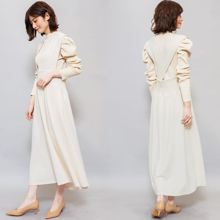 楽天市場】【20%OFFクーポン☆】バッククロスジャンパースカート