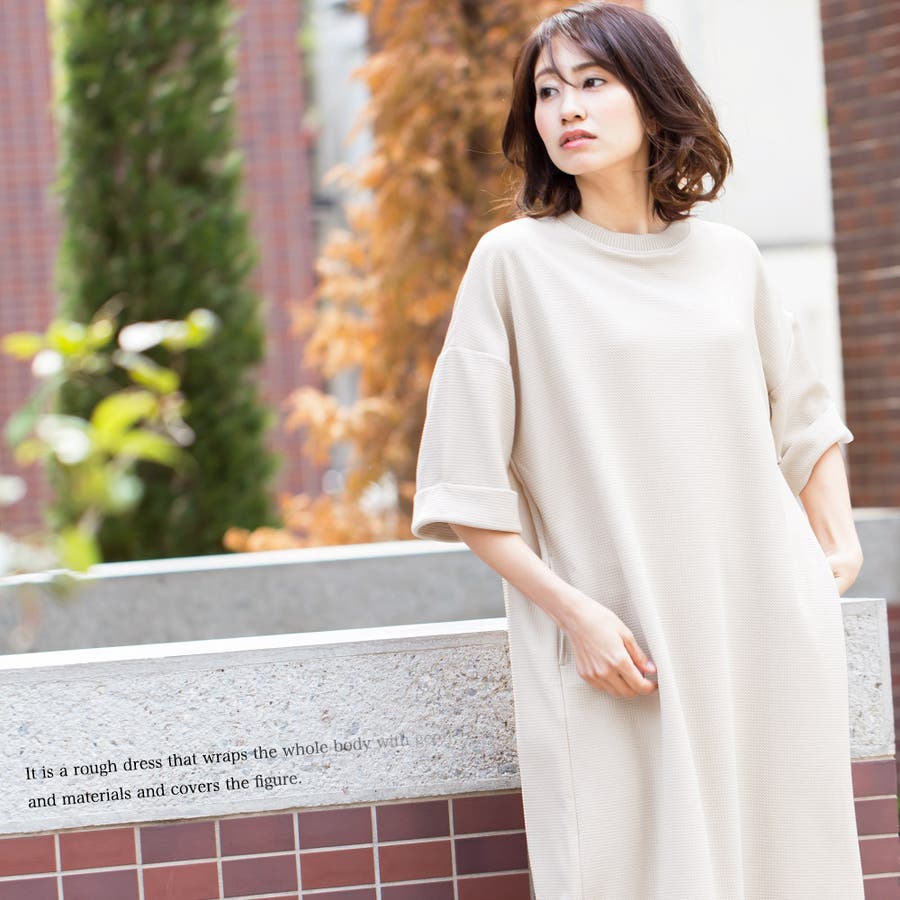 Iラインワンピース 半袖 カットソー 品番 Madw Mili An Deni ミリアンデニ のレディースファッション通販 Shoplist ショップリスト