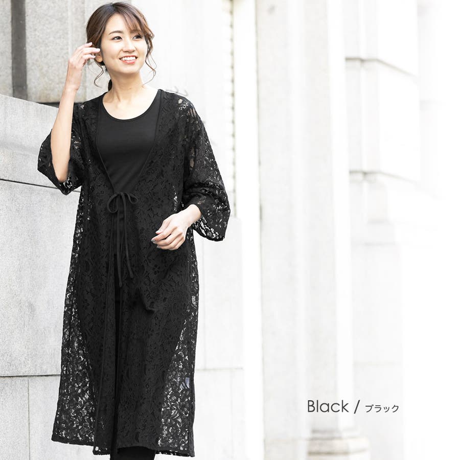 【再入荷】 レースカーディガン ロング丈 5分袖[品番：MADW0003722]｜mili トップス