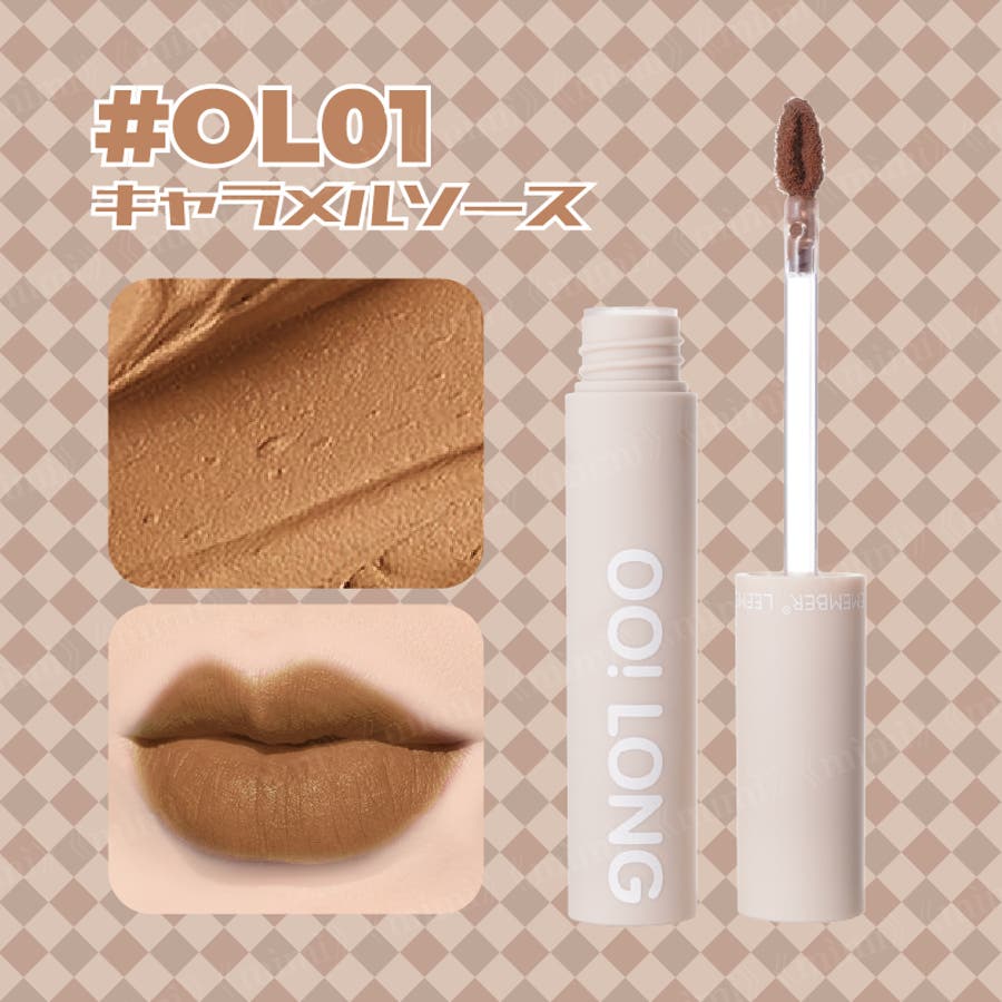 新品未開封＊msl No.003 マルチバーム リップ 軍曹リップ＊