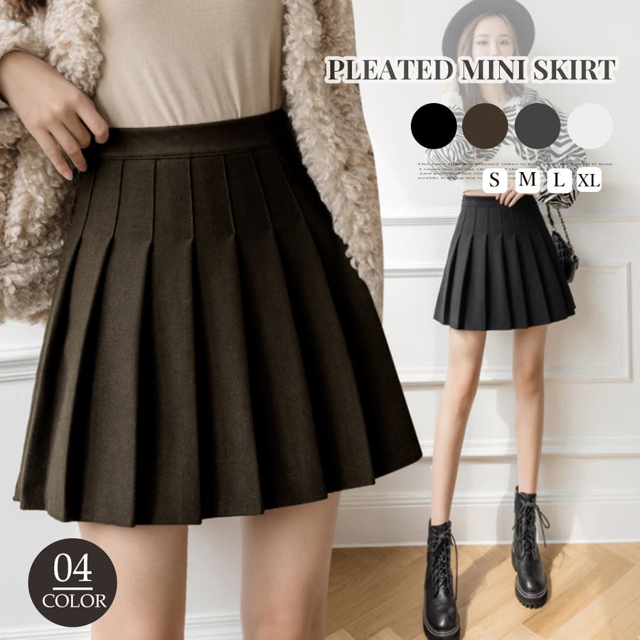 プリーツスカート 黒 ブラック L ミニスカ ショート丈 スカート 韓国 制服 通販