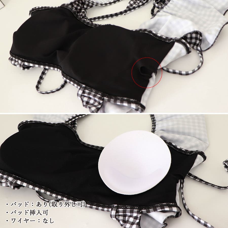 フリルビキニ 盛れる水着2点セット韓国風[品番：II000010349